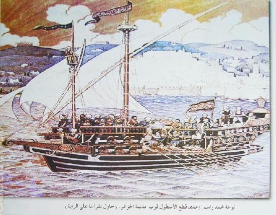 الملخص البحريه الجزائريه ومهام الدفاع عن الوطن والامه